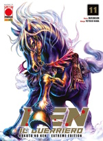 Ken il guerriero - Hokuto no Ken Extreme Edition